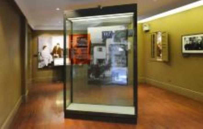 周公馆上海景点