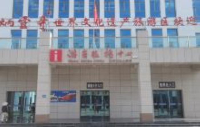 炳灵寺世界文化遗产旅游区甘肃景点