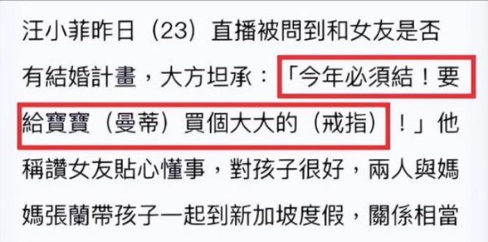 吊男人胃口的聊天话语(女追男的聊天技巧) 吊男人胃口的聊天话语(女追男的聊天技巧)