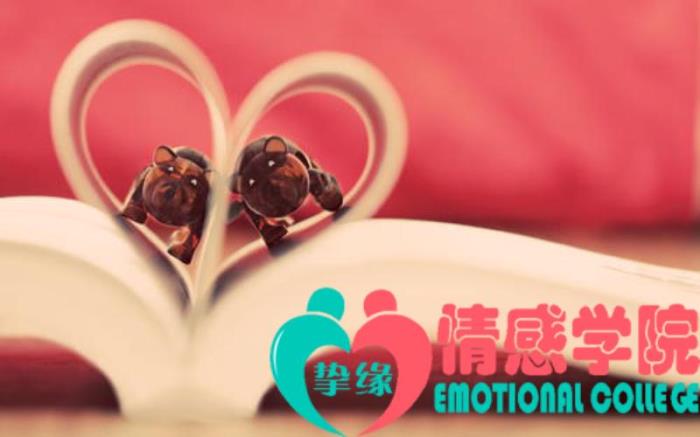 亲身经历：婚姻挽回机构哪家好？挽回效果分享