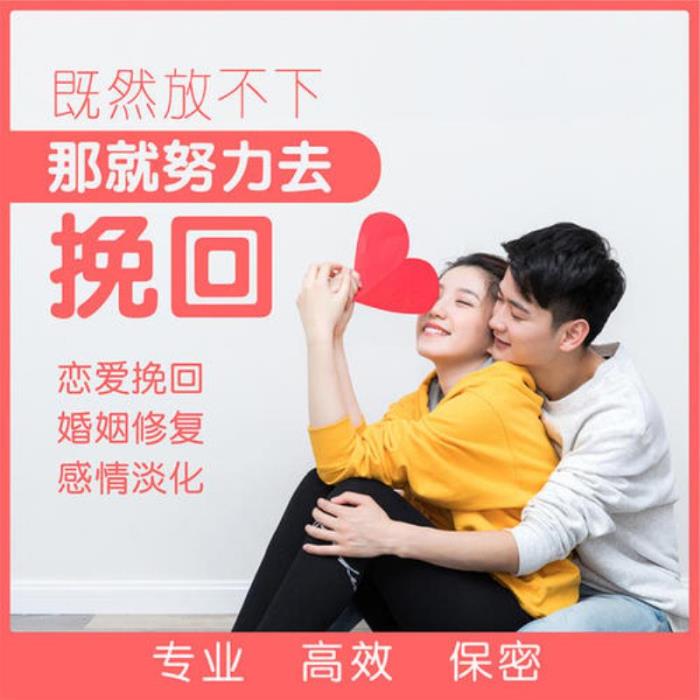 妻子如何挽回出轨的丈夫，挽救婚姻？