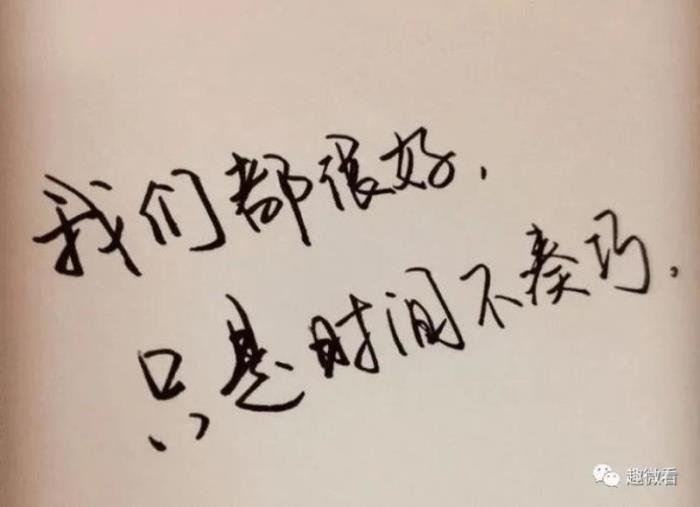 为什么老公现在对我没有以前好了？我为这个家庭付出了那么多
