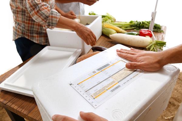 深圳市至泰国曼谷物流配送公司合伙