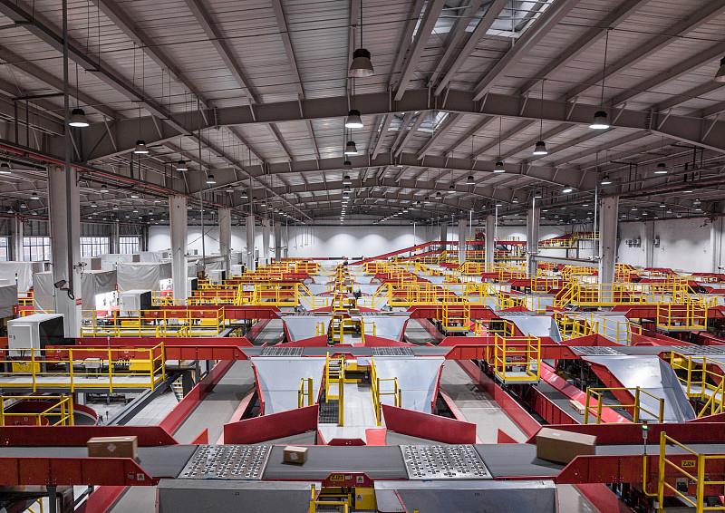 北京市至智利瓦尔帕莱索速递公司合作