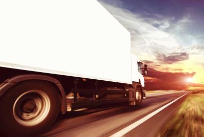 内乡县乾威物流有限公司有关内容