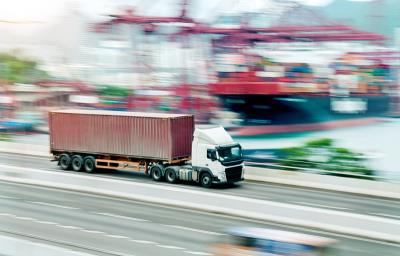 广州安晟物流有限公司对应参考资料