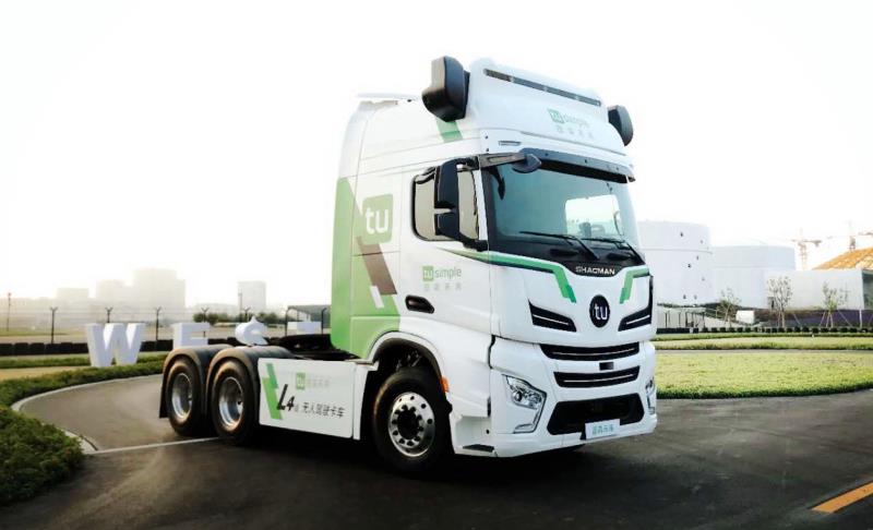 杭州市发货马来西亚巴生港地区电商货运阐述